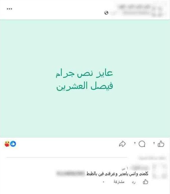 b3c54ab6a6.jpg