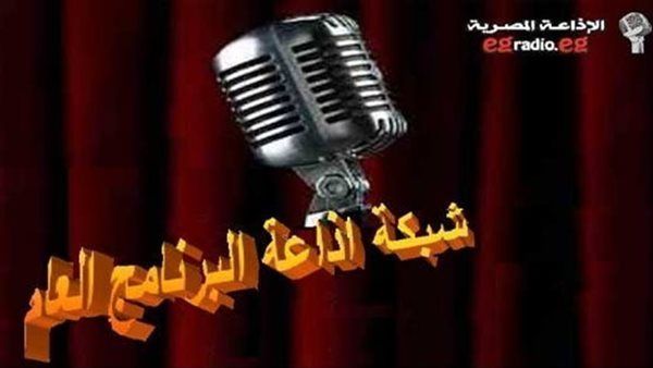 حوارات خاصة على إذاعة البرنامج العام في ذكرى انتصارات أكتوبر