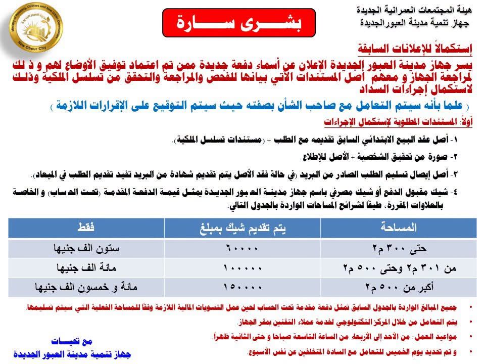 1f4eed16d5.jpg