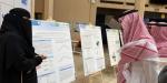 أبحاث مبتكرة بجامعة الملك سعود تدعم الأمن الغذائي والاستدامة - ترند نيوز
