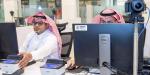 «سدايا» تسهل عبور الحجاج عبر منفذ حالة عمار باستخدام التقنيات المتقدمة - ترند نيوز