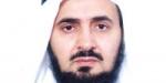 الهشاشة الفكرية والأمن الاجتماعي - ترند نيوز