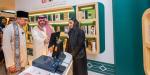 هيئة الأدب والنشر والترجمة تدشن جناح "المملكة" ضيف شرف معرض كوالالمبور الدولي للكتاب 2026 - ترند نيوز