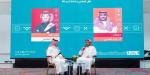 ندوة سعودية تناقش تحديات ترجمة المحتوى الإسلامي في "كتاب كوالالمبور 2026" - ترند نيوز