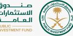 صندوق الاستثمارات العامة ومجموعة طلعت مصطفى يوقعان مذكرة تفاهم للتعاون ضمن منظومة التطوير العمراني والتنمية الحضرية بالمملكة - ترند نيوز