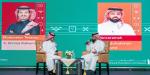 البرنامج الثقافي السعودي يختتم فعالياته في كوالالمبور بندوة عن الترجمة - ترند نيوز