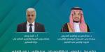 مركز اليونسكو الإقليمي للجودة والتميز في التعليم يطلق تطبيق النموذج العربي للجودة والتميز في التعليم في فلسطين - ترند نيوز