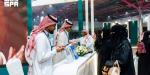 وزارة السياحة راع رئيس لملتقى المهنة والابتكار وهاكاثون الابتكار السياحي 2026 - ترند نيوز