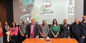 عرض
      ومناقشة
      فيلم
      كريم
      حرا
      ضمن
      أسبوع
      السينما
      الفلسطينية
      بالهناجر
      (صور)