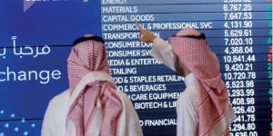 القيمة
      السوقية
      لأسهم
      السعوديين
      في
      "تداول"
      تنخفض
      إلى
      10.33
      تريليون
      ريال
