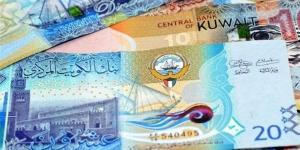 انخفاض
      سعر
      الدينار
      الكويتي
      أمام
      الجنيه
      المصري
      نهاية
      التعاملات
      اليوم
      الخميس
      8-2-2024