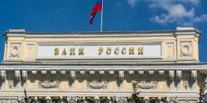 محكمة
      روسية
      تقضي
      بتجميد
      أصول
      "جي
      بي
      مورجان"
      في
      البلاد