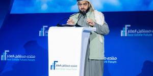 منتدى مستقبل العقار يختتم أعماله بتوصيات تؤكد دور المملكة في تعزيز الحوار العقاري العالمي