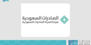 شركات وطنية رائدة تتألق
بهوية «صناعة سعودية» في معرض IFE 2026 بلندن - ترند نيوز