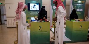 جمعية المدينة المنورة تنظم حفل اليوم العالمي لمتلازمة داون وتدشن هويتها الجديدة - ترند نيوز