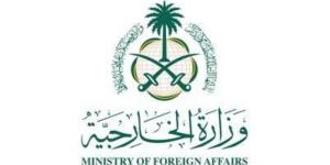 وزراء خارجية المملكة وعدد من الدول العربية والإسلامية يدينون ويرفضون بأشد العبارات القيود المستمرّة التي تفرضها إسرائيل على حرية العبادة - ترند نيوز