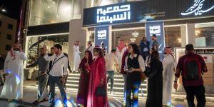 أسرار المانجا تتكشف: ورشة عمل فنية في سينماتك الخبر - ترند نيوز