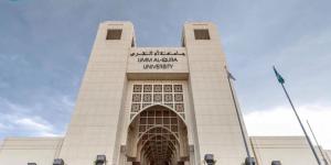 كرسي الملك سلمان بجامعة أم القرى
ينظم ورشة «مواقع الحرمين التاريخية» - ترند نيوز