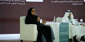 هيئة تطوير منطقة مكة المكرمة تستعرض منهجيتها في تنمية المواقع التاريخية - ترند نيوز