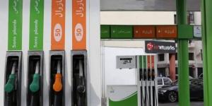 المغرب ترفع أسعار الوقود بنسبة 13% للمرة الثانية خلال أسبوعين