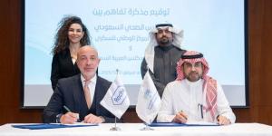 روش للأدوية توقع ثلاث مذكرات تفاهم تعزّز دورها كشريك في دعم التحول الصحي - ترند نيوز