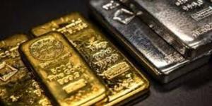 الذهب ينهي سلسلة مكاسب استمرت أربعة أيام بعد خطاب ترامب