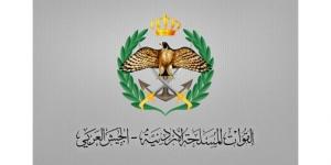 الجيش الأردني يعلن اعتراض صاروخين إيرانيين وإصابة شخصين بسبب سقوط شظايا ومقذوفات