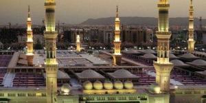 المدينة المنورة تستضيف المؤتمر الدولي الثالث - ترند نيوز