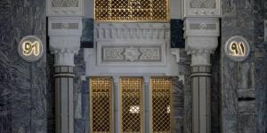 ترقيم 92 بابا في التوسعة السعودية الثانية بالمسجد الحرام - ترند نيوز