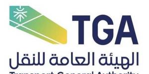 هيئة النقل تمدد مهلة تصحيح أوضاع منشآت النقل البري في أنشطة نقل البضائع - ترند نيوز