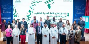 مجمع الملك سلمان العالمي للغة العربية يقدم برنامج «تعليم اللغة العربية لأغراض تواصلية» - ترند نيوز
