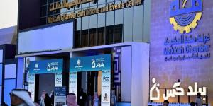 «بيلدكس مكة 2026 » يختتم أعماله بمشاركة نخبة من المختصين في البناء والعقار والفندقة - ترند نيوز