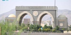 الجامعة الإسلامية تنظم «ملتقى خبراء الصحة النفسية» لتعزيز جودة الحياة - ترند نيوز