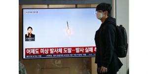 كوريا الشمالية تطلق صواريخ باليستية