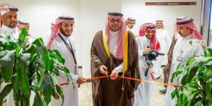 جامعة الملك سعود تدشن مؤتمرها للتنمية المستدامة 2026 - ترند نيوز