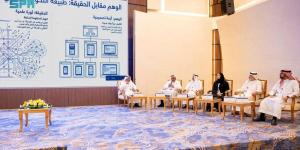 التحولات الرقمية تمثل ثورة علمية تعيد تشكيل الاتصال - ترند نيوز