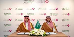 الهيئة السعودية للسياحة وإكسبو 2030 الرياض توقعان مذكرة تفاهم استراتيجية لدعم السياحة السعودية وتعزيز تجربة زوار المعرض الدولي - ترند نيوز