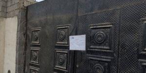 أمانة جدة تُتلف أكثر من 3 أطنان ذبائح فاسدة وتُغلق موقعين جنوب المحافظة - ترند نيوز