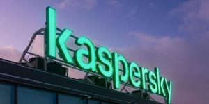 فرصة جديدة لتأهيل وتوظيف الكفاءات السعودية في مجال الأمن السيبراني - ترند نيوز