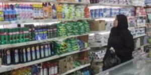 وزارة التموين: استمرار ضخ السلع بالمنافذ خلال عيد القيامة وشم النسيم