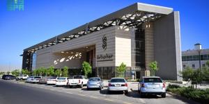 غرفة المدينة المنورة تنظم لقاء يجمع المستثمرين بوزارة السياحة - ترند نيوز