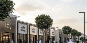 الهيئة الملكية لمكة المكرمة والمشاعر المقدسة تعتمد الدليل التنظيمي للوحات التجارية - ترند نيوز