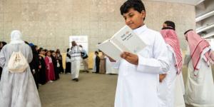 "تروية" تختتم رحلاتها المعرفية لتعزيز وعي النشء بالمشاعر المقدسة - ترند نيوز