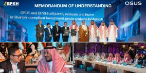 بتشريف أمين العاصمة المقدسة.. "أسس" توقّع مذكرة تفاهم مع صندوق الحج الإندونيسي (BPKH) - ترند نيوز