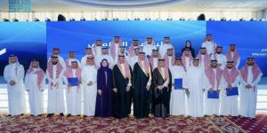 أكاديمية الإعلام السعودية بوزارة الإعلام تنفّذ برنامجًا تدريبيًّا في الحدود الشمالية - ترند نيوز