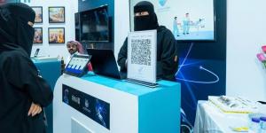 جامعة أم القرى تختتم
«تحدي الابتكار في التطبيقات 2026 » - ترند نيوز