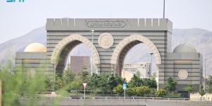 الجامعة الإسلامية تعلن تمديد التقديم على برنامج «الدبلوم العالي في الأمن السيبراني لغير المختصين» - ترند نيوز