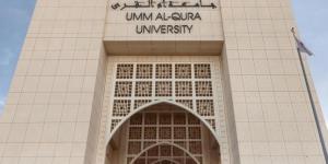 ابتكار سعودي يحول 
حركة المرور إلى طاقة متجددة على الطرق العامة - ترند نيوز