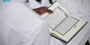 برنامج الإقراء بالمسجد الحرام يعزز تعليم القرآن الكريم بالقراءات العشر - ترند نيوز
