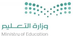 انطلاق البرنامج الإثرائي »STEM« بتعليم منطقة المدينة المنورة - ترند نيوز